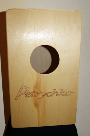 Luthier Petrychko